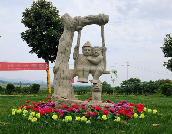 ԰������