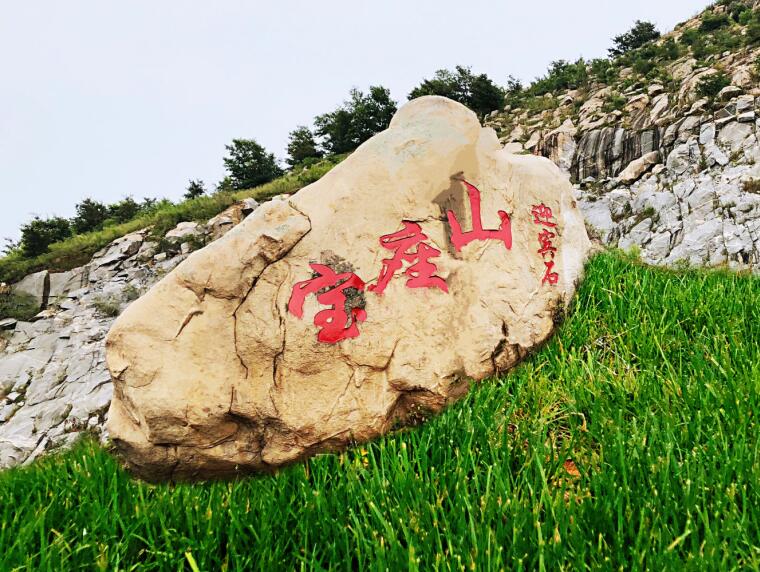 ԰������