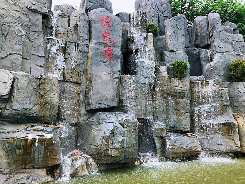 ԰������