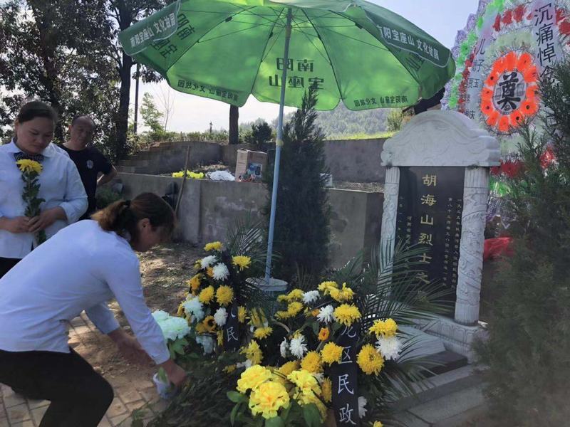 ԰������