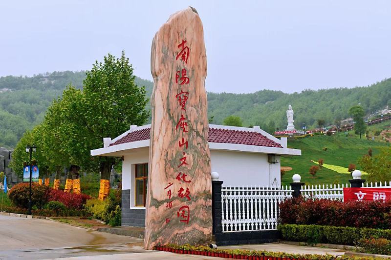 ԰������