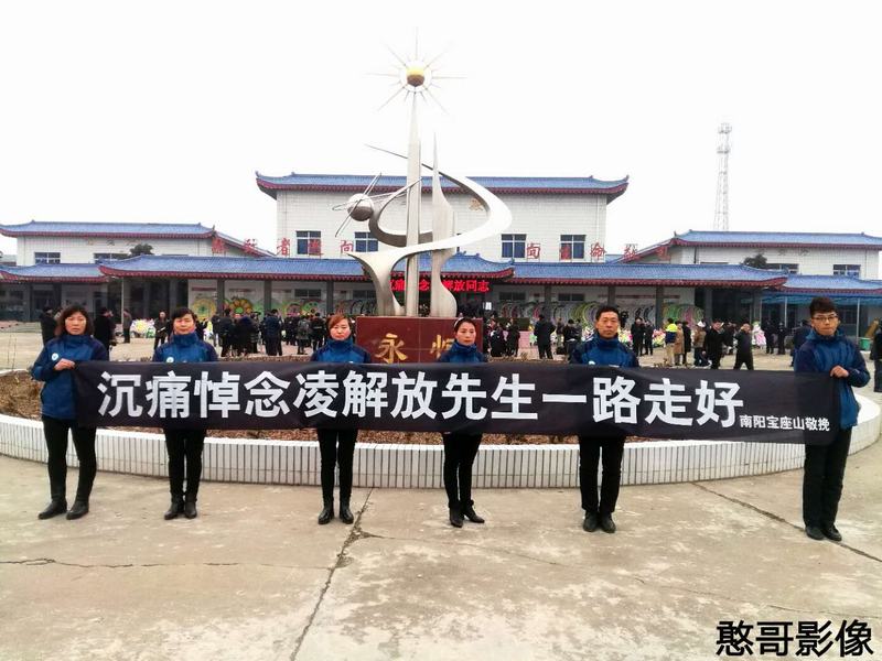 ԰������