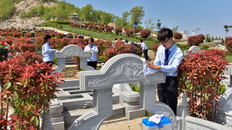 ԰������