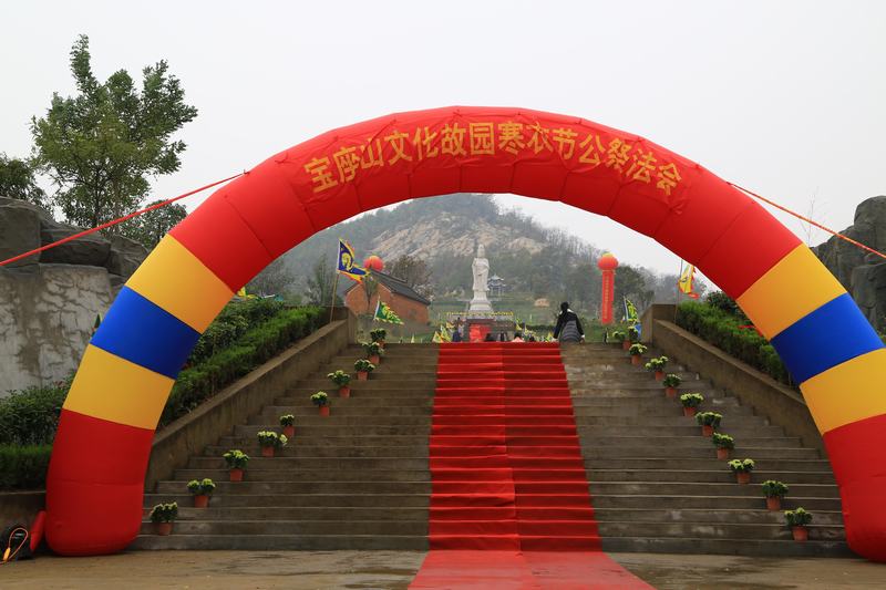 ԰������