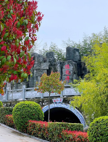 ԰������