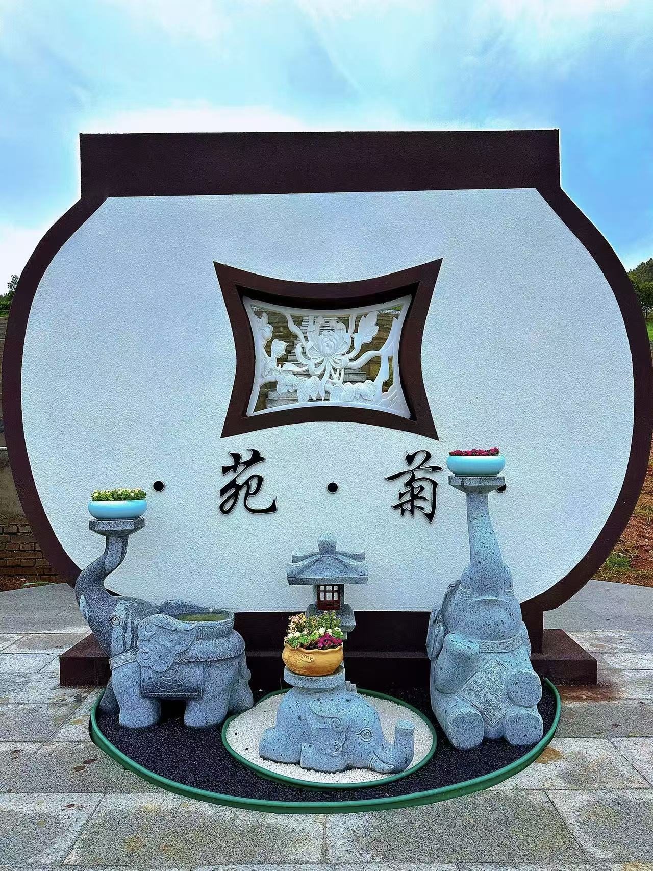 ԰������