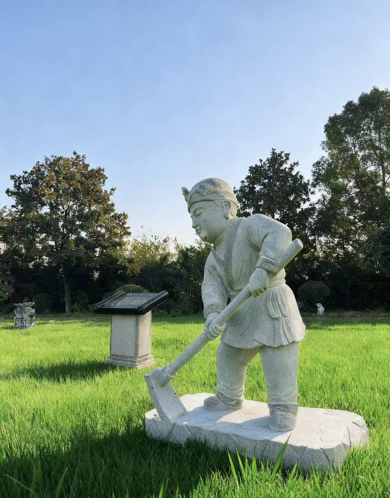 ԰������