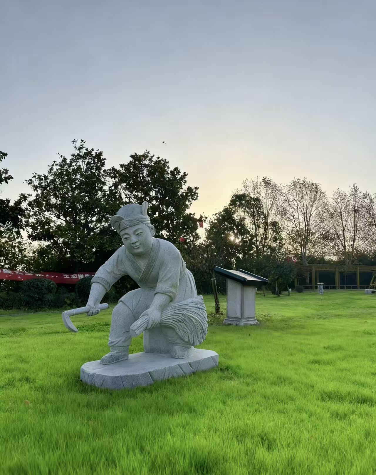 ԰������