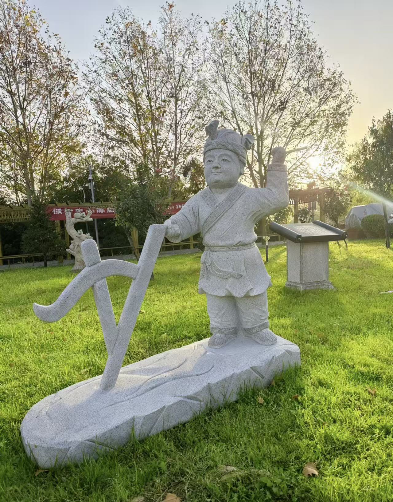 ԰������